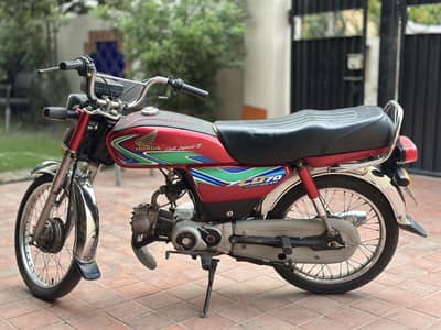 Honda 70 2018
