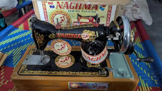 Naghma sewing machine