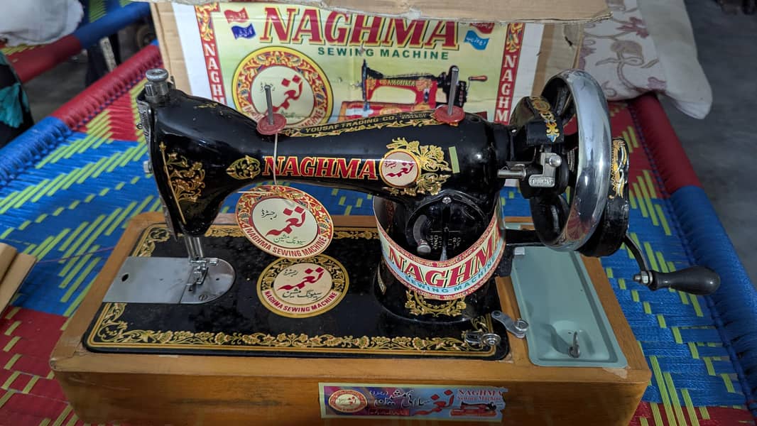 Naghma sewing machine 0