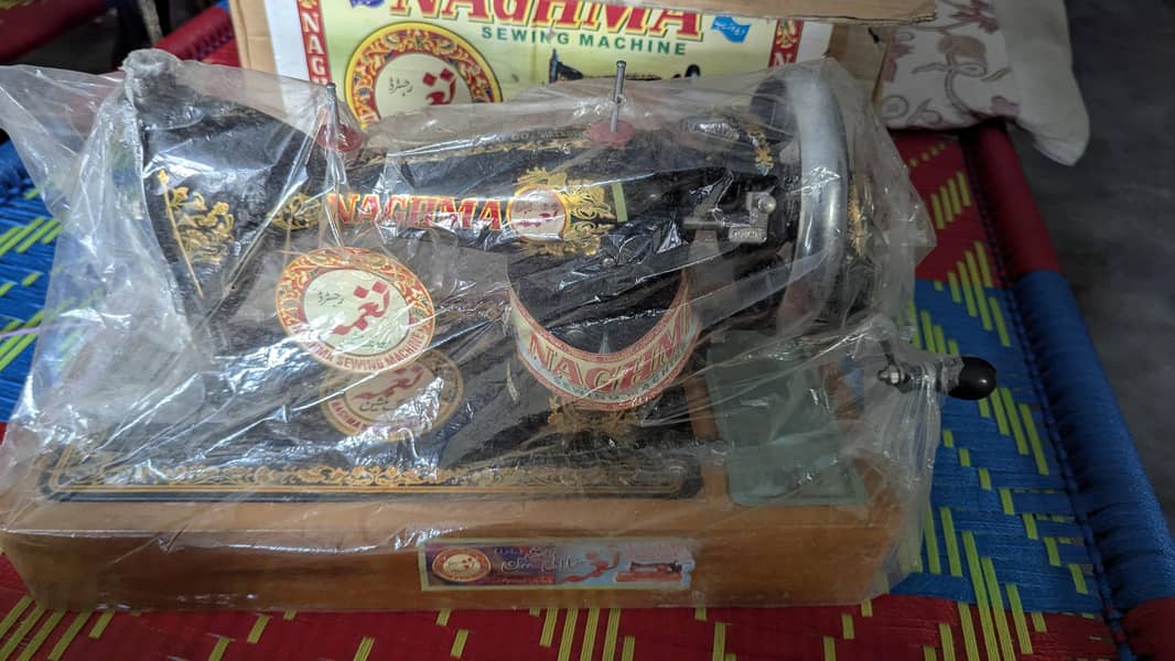 Naghma sewing machine 1