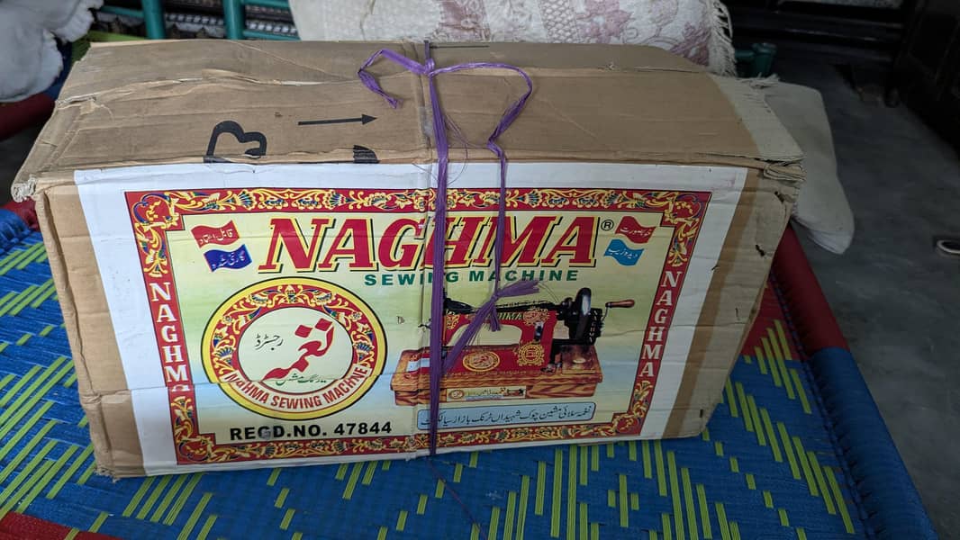 Naghma sewing machine 2
