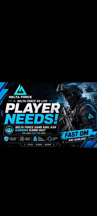 pubg free fir wala bi join Kar Sakta training Mila gi