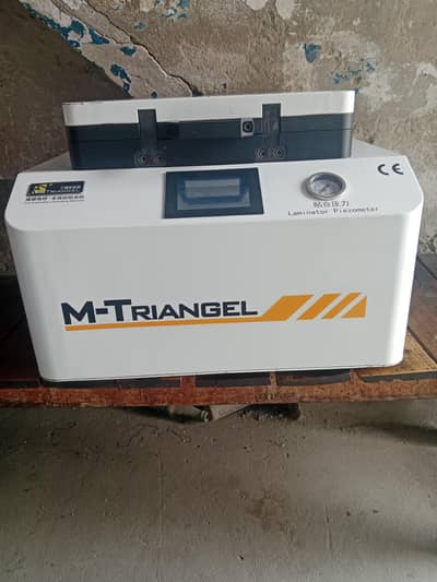 oca machine