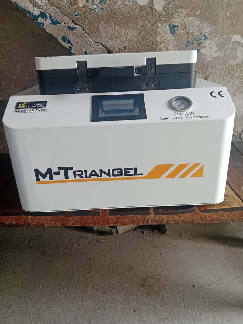 oca machine 0