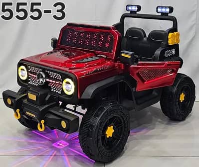 Kids Electric Battery Car