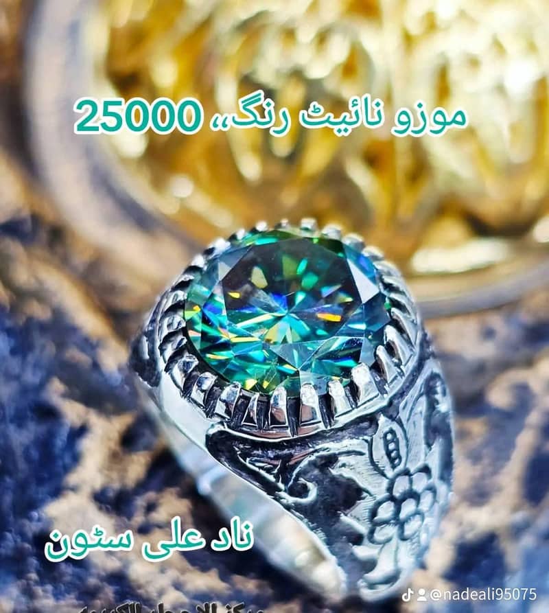 MOZOINITE DIAMOND 7
