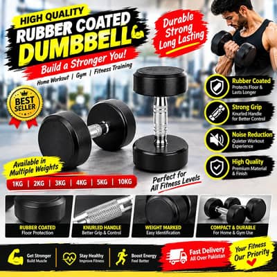Rubber Coated Dumbbell – 1KG to 10KG | Home & Gym Fitness