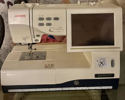 Janome 11500 Computerized Embroidery & Sewing Machine