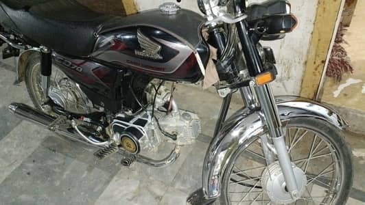 Honda 70 model 2024+2025