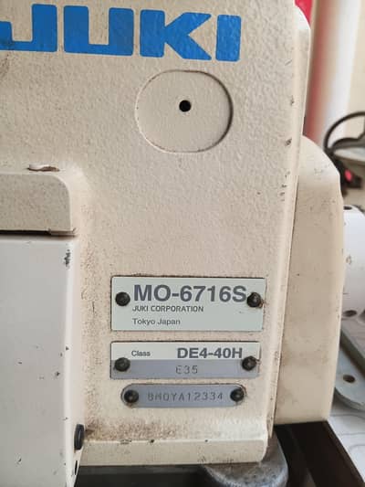 BABY Over Locker MO-6700