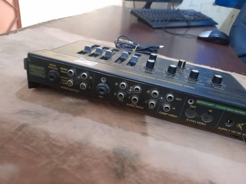Audio Mixcher 1