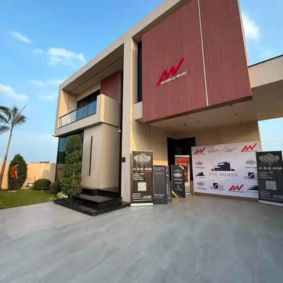 One Kanal Brand New Modern Ultra Luxury Supreme Location House In DHA Lahore