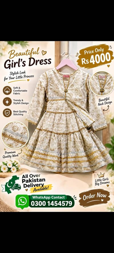 Girls formal suit 2 peice