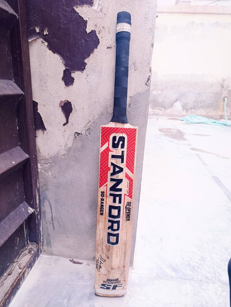hard ball bat 0