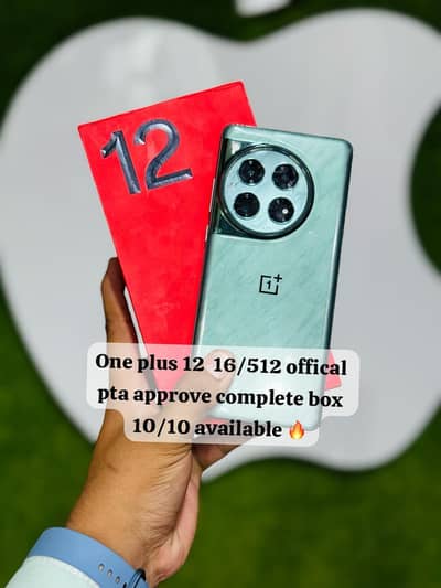 One Plus 12
