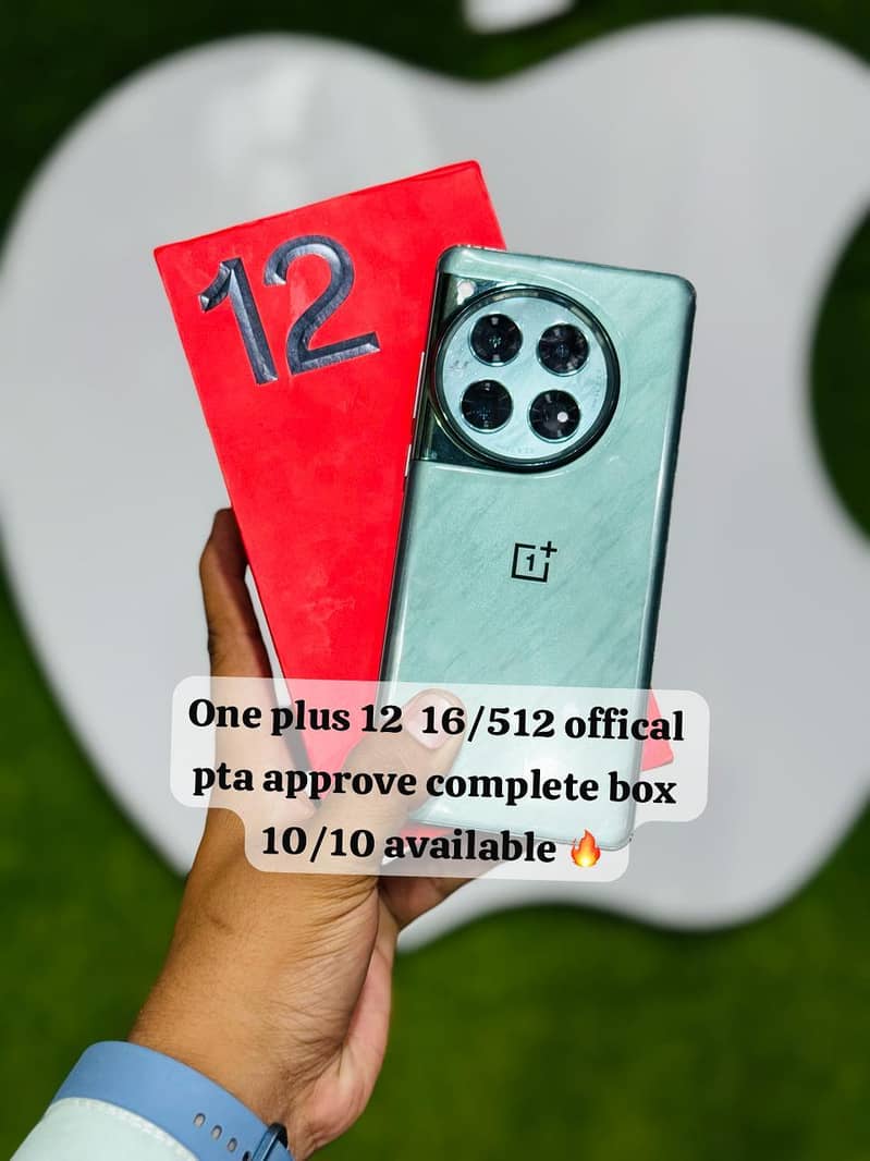 One Plus 12 0
