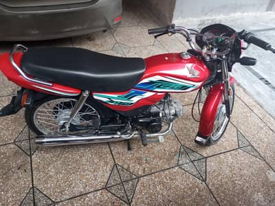 Honda cd70 dream 2026