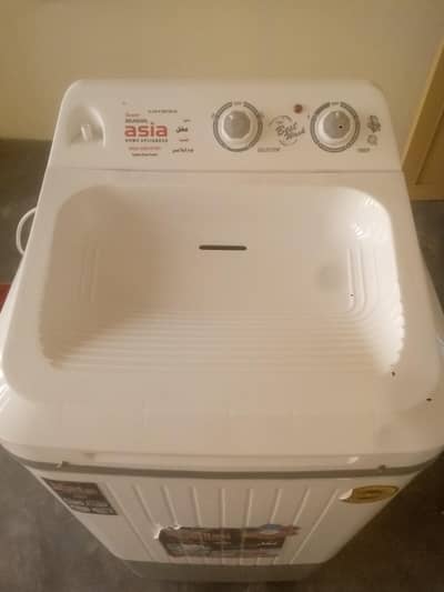 urgent sale