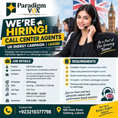 Call Center Agents Required | UK Energy Campaign | Jobs Lahore