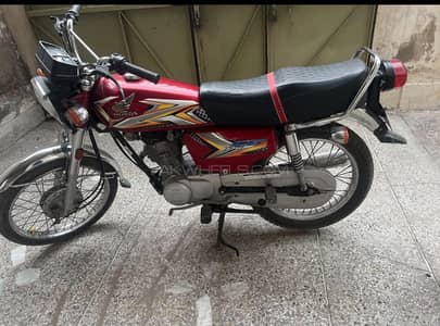 I want to sell my bike