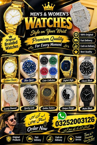 men's watch