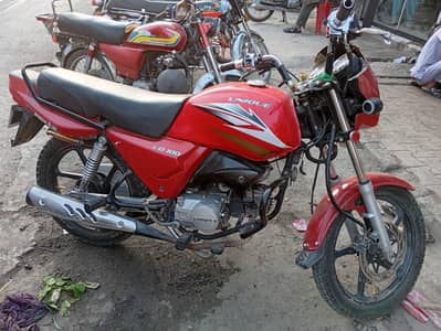 Bike for Sale