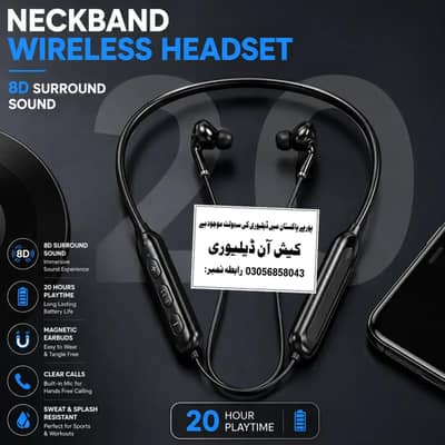 Wireless Bluetooth Neckband 12 Cancelling Earbuds (Brand New)