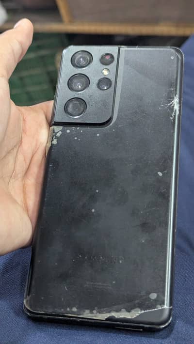 Samsung S21 ultra