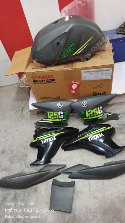 Yamaha YBR G fuel tank Set 0322-3276769) tanki tapay 125