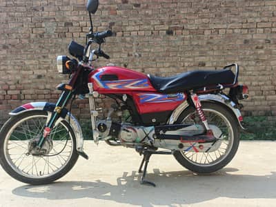 Hi speed