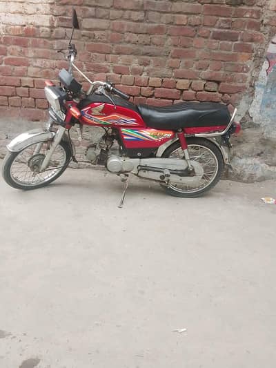 Vehicles