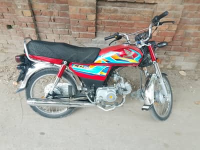 Honda 70 call 03099209810