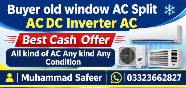 ac byerr 03323662827
