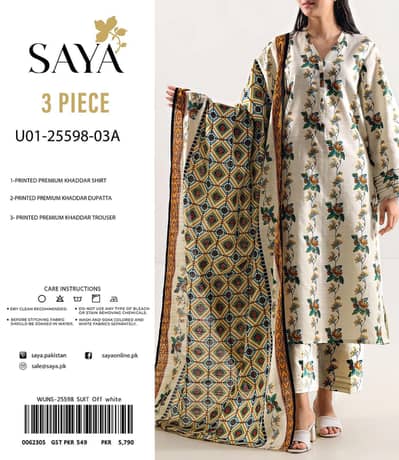 saya Winter Unstitched suit