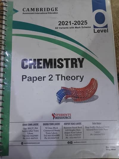 O level Chemistry Paper 2 Theory 2021-2025