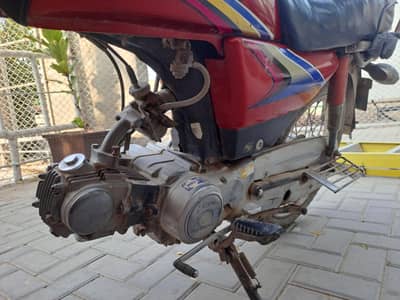 for sale