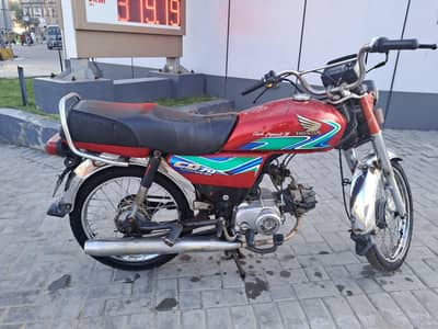 Honda cd 70