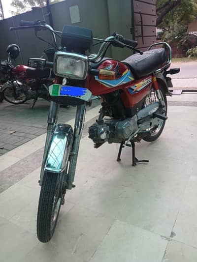 Road Prince RP 70 2013
