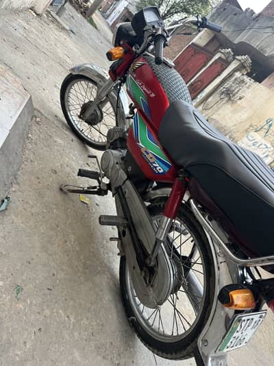 Honda cd 70
