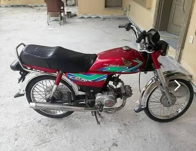 Honda 70cc for sale 0324/1294963