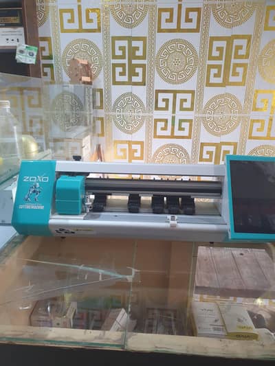 mobile paper cutting machine