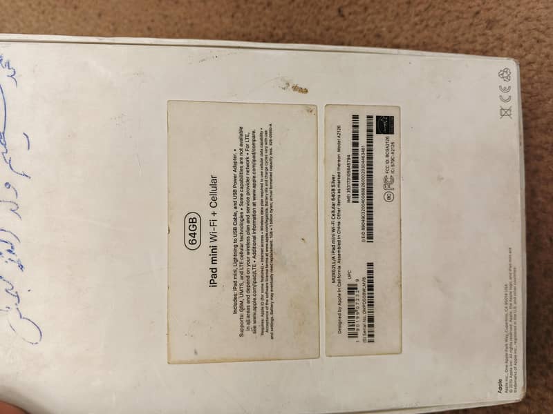 ipad mini 5 11
