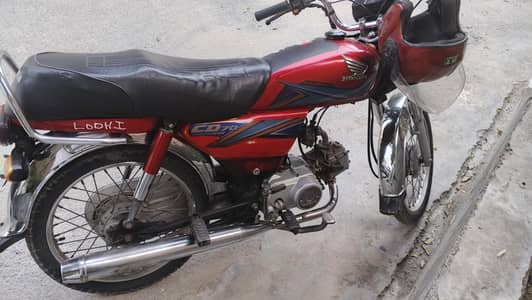 Honda CD 70cc 10/9 condition