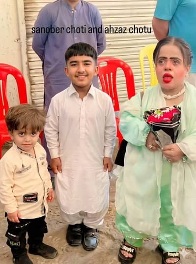 sanober choti and ahzaz chotu