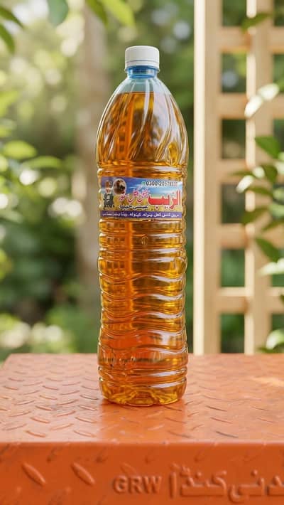 Pure Mustard Oil 1L – Sarson Ka Tel