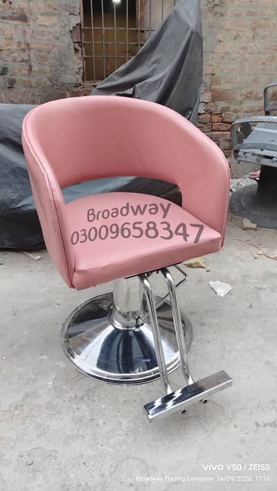 Saloon furniture/Barber chair/salon chairs/saloon chairs/shampoo unit