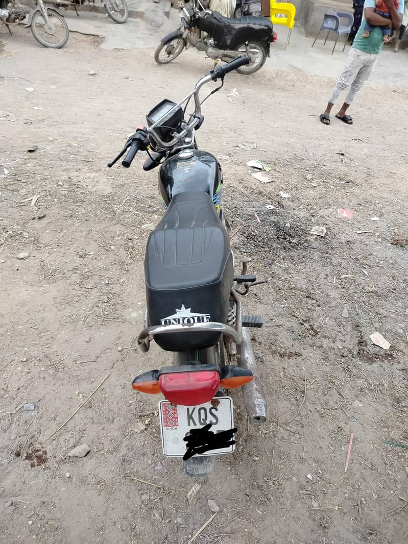 transfer must 2