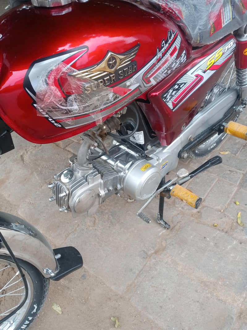 super star 0