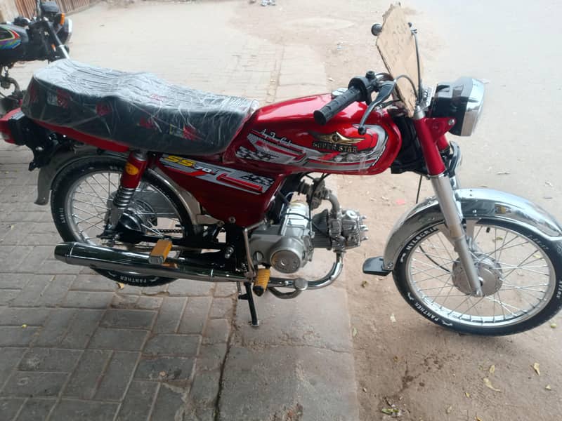 super star 6