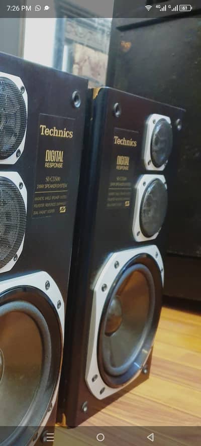 Technics 3 Way Spakers SB-CD500